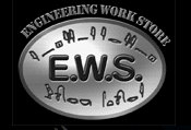 EWS Guitar Effects Pedals
